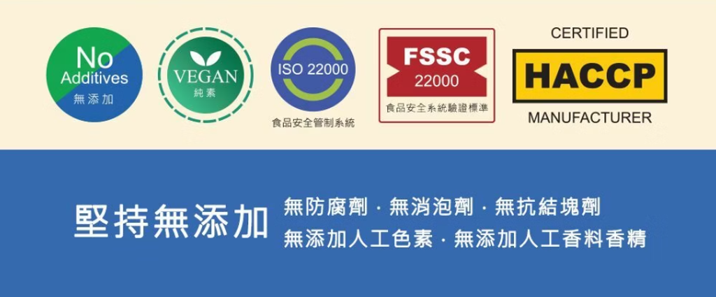 螢幕擷取畫面 2026-05-03 224930