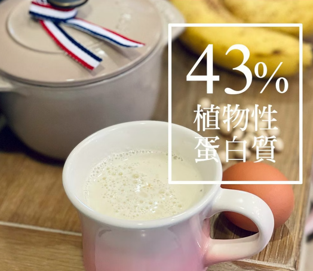 螢幕擷取畫面 2026-05-03 224949