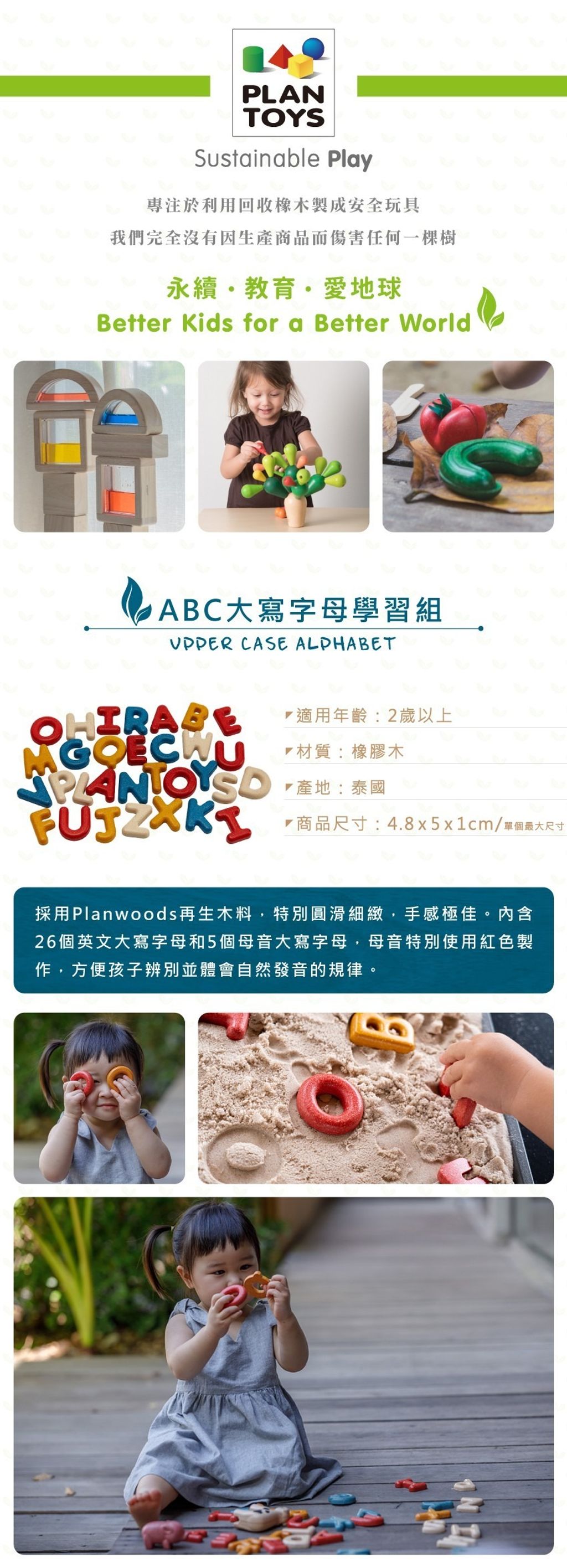 82bc6f18123143638ade177298cfc017