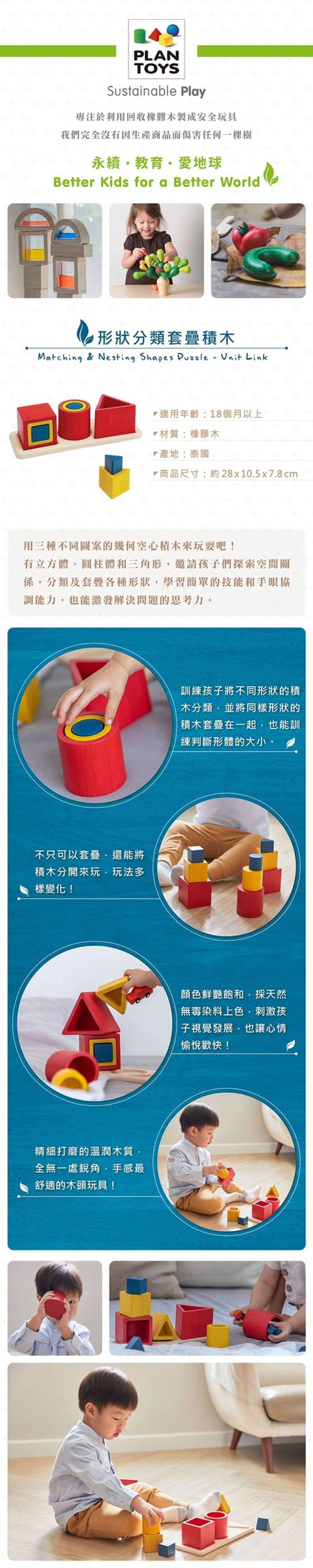 505ab5a4d635429a957e7f2055437c6c