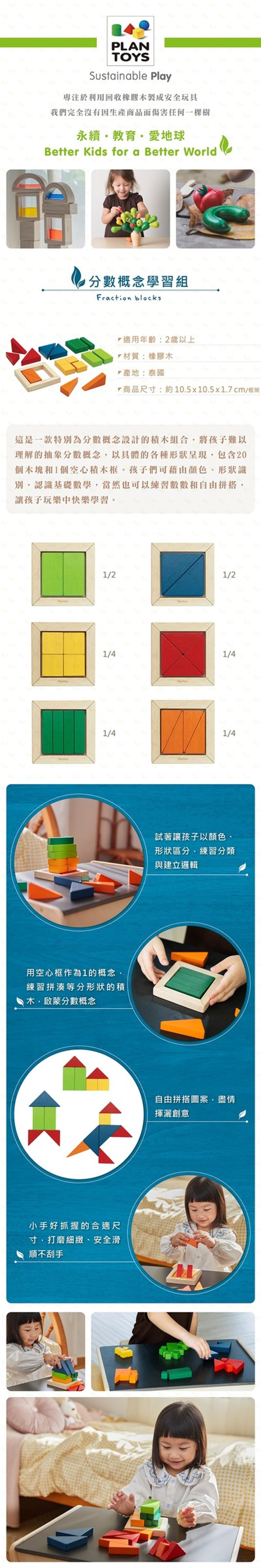 e485b5743ce541548db3420796437587