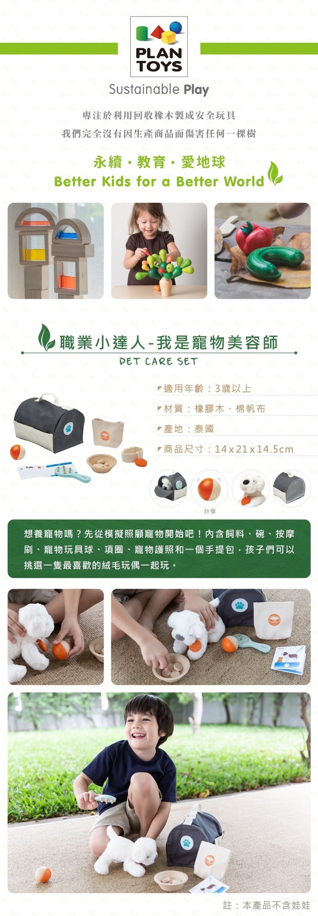 dcc3c81255204d2e852eec39331b9730