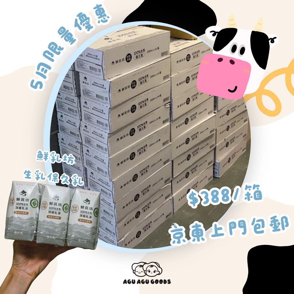 96cd3cbe-ccd7-4403-826a-5a0965f4afcb