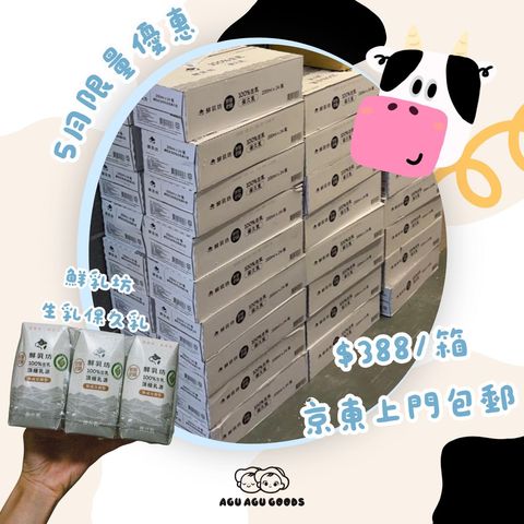 96cd3cbe-ccd7-4403-826a-5a0965f4afcb