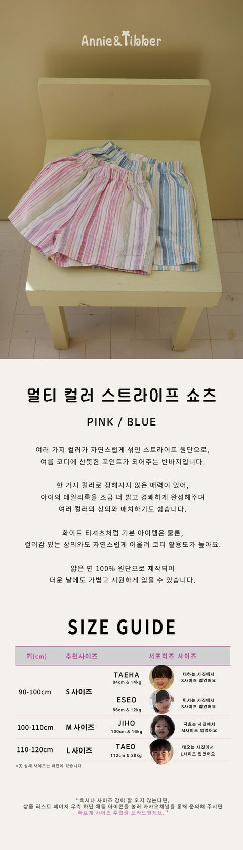 417cc705002a6af8e302729aec356aa7