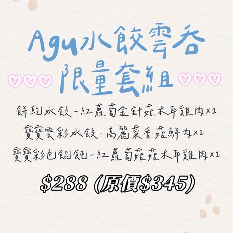 PHOTO-2026-06-01-12-43-57