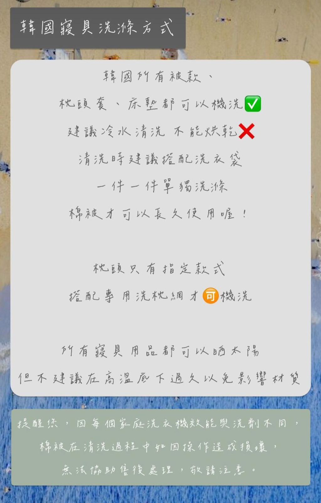 3e1a1290-112f-4a5f-90ff-68d519f45b26