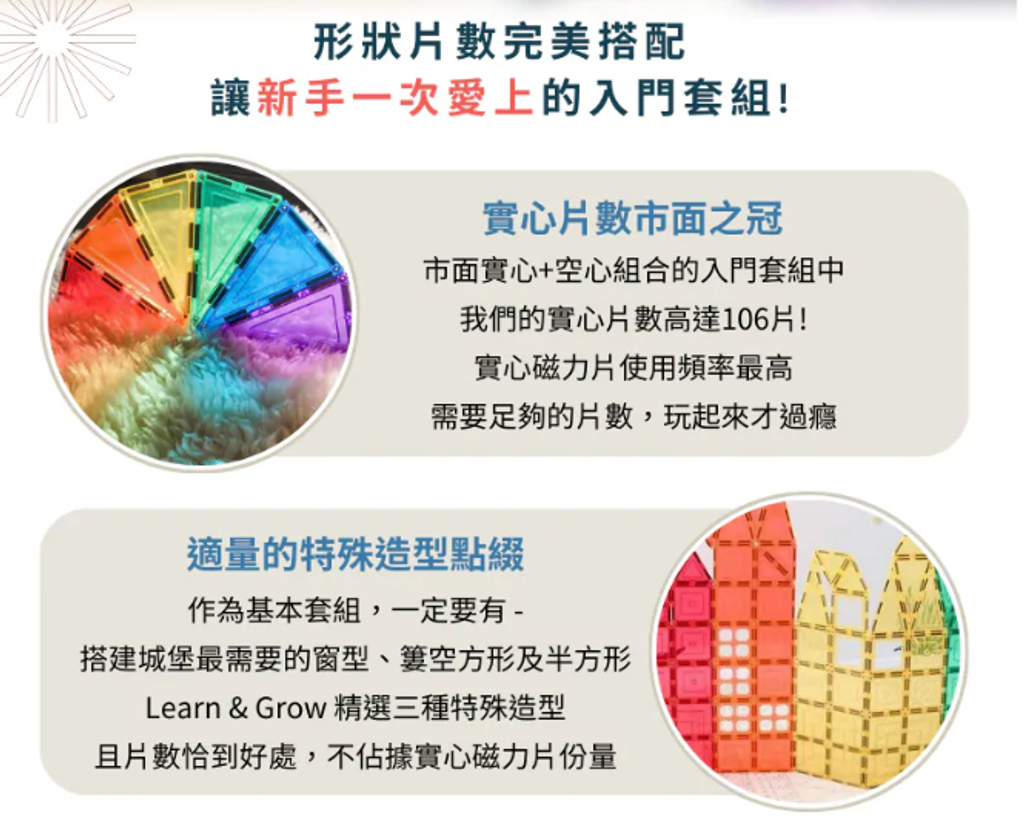 螢幕擷取畫面 2026-06-02 193410