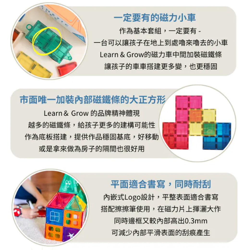 螢幕擷取畫面 2026-06-02 193427