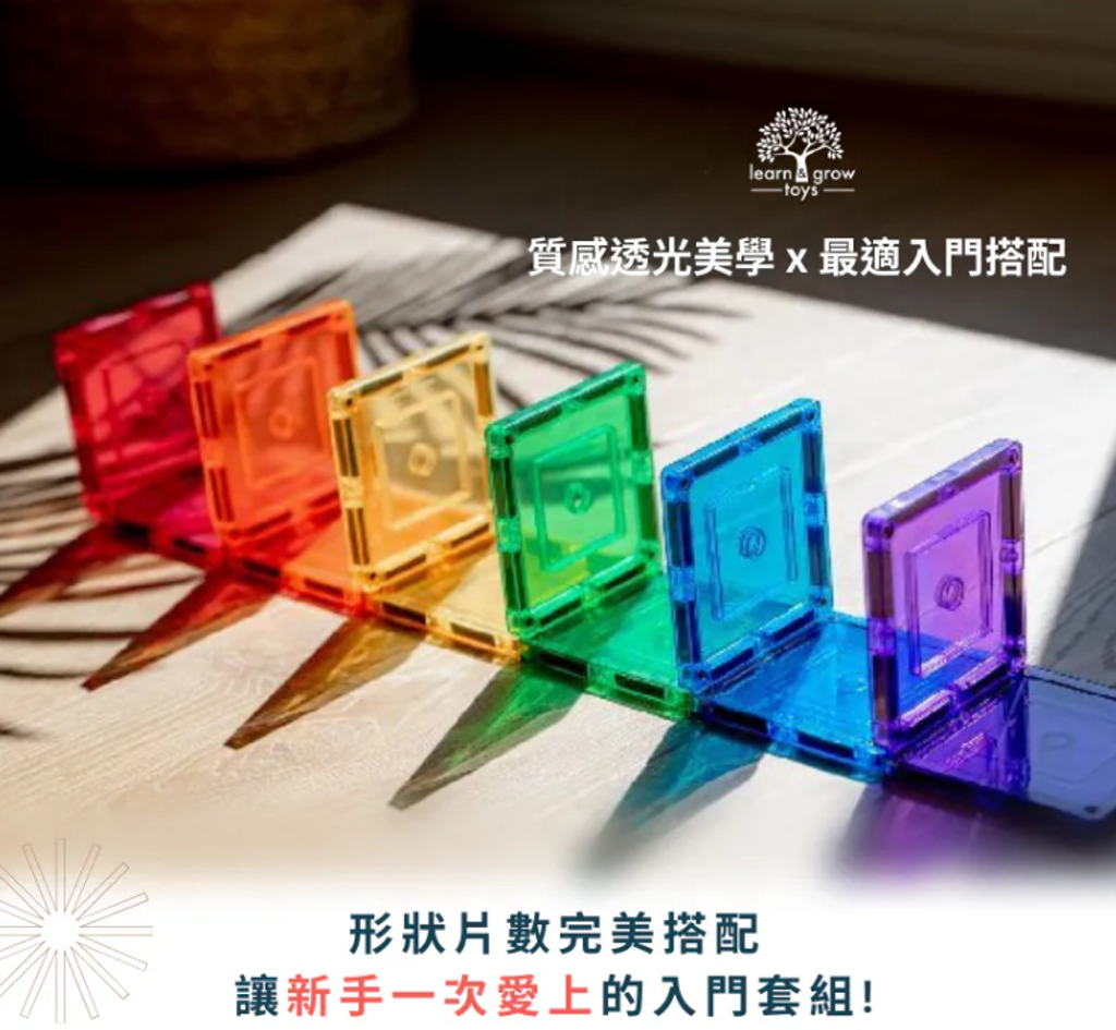 螢幕擷取畫面 2026-06-02 193342