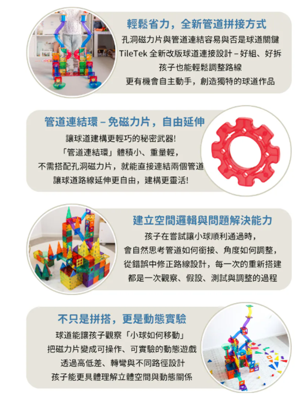 螢幕擷取畫面 2026-06-02 194125