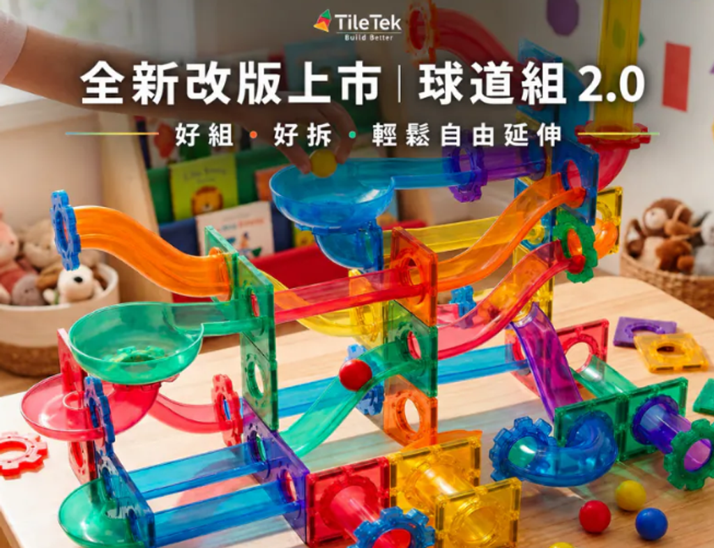 螢幕擷取畫面 2026-06-02 194103