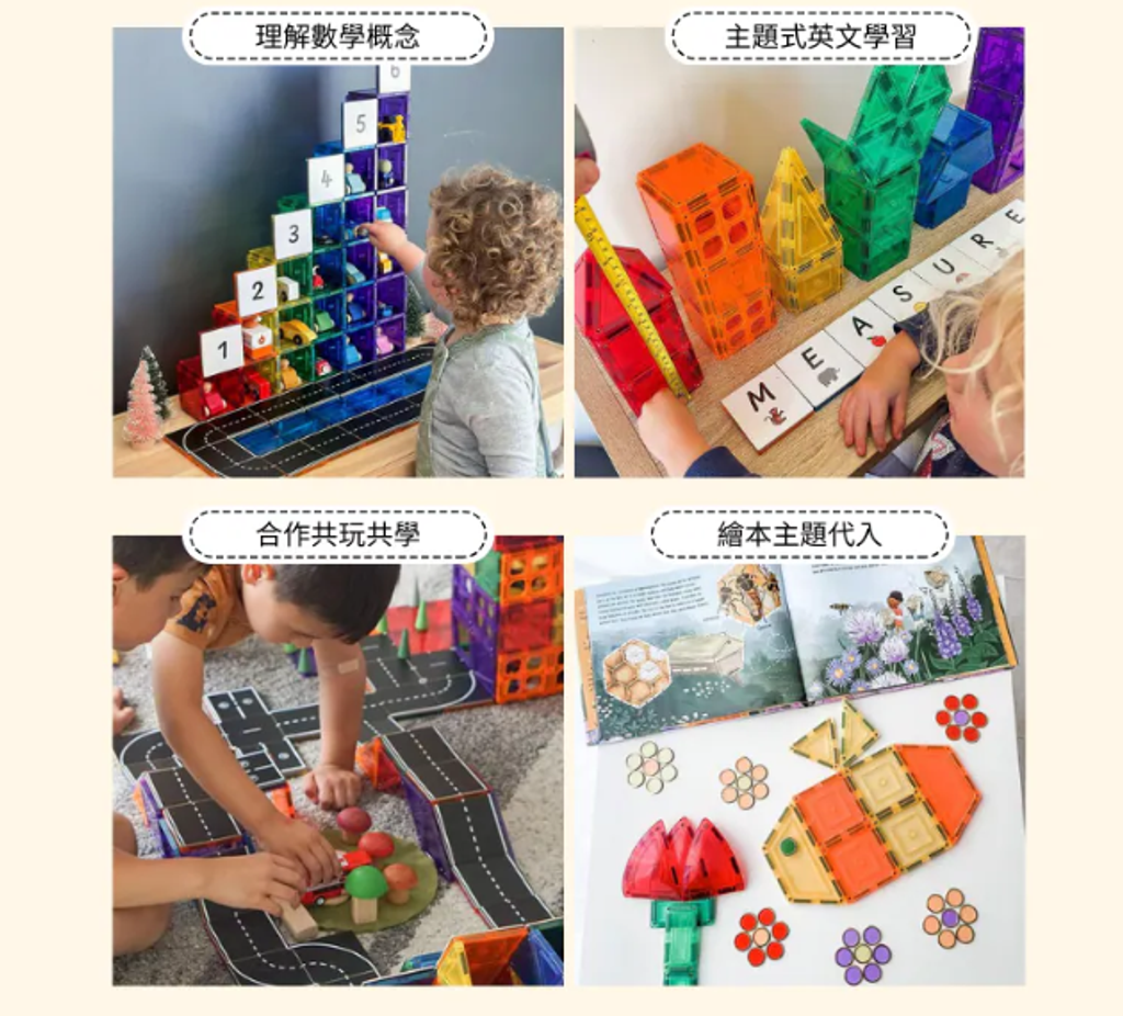 螢幕擷取畫面 2026-06-02 193532
