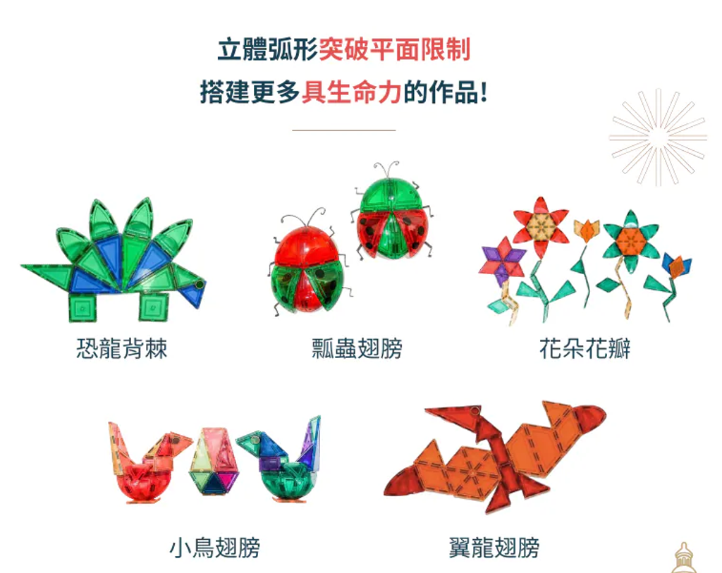 螢幕擷取畫面 2026-06-02 194558