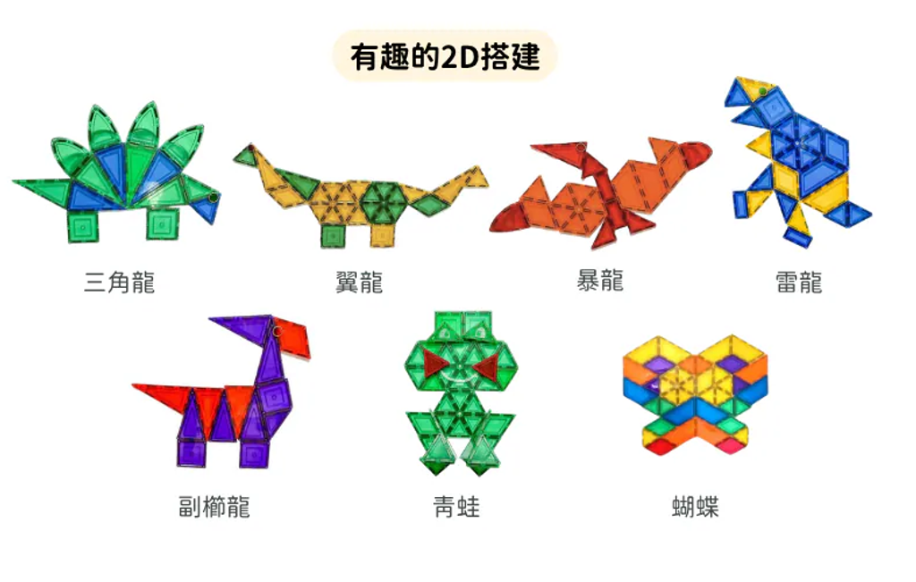 螢幕擷取畫面 2026-06-02 195223