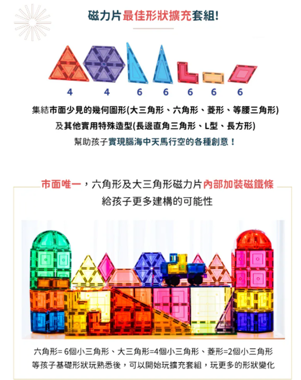 螢幕擷取畫面 2026-06-02 195204