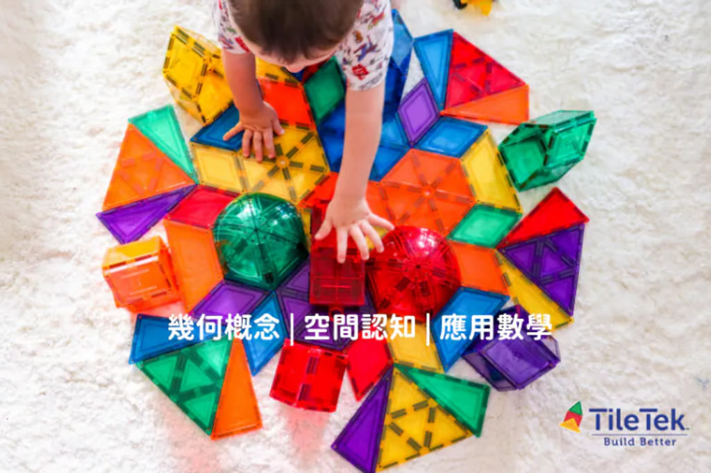 螢幕擷取畫面 2026-06-02 195146