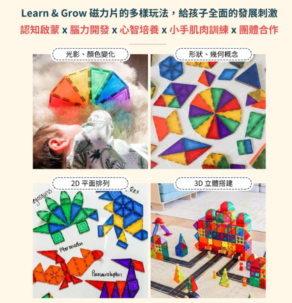 螢幕擷取畫面 2026-06-02 193516