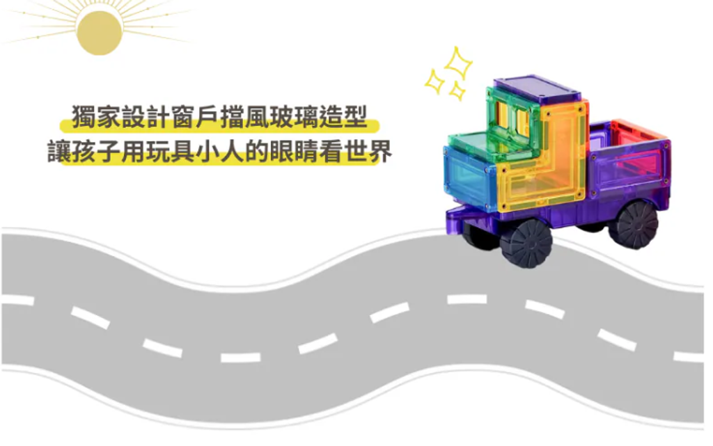 螢幕擷取畫面 2026-06-02 200017