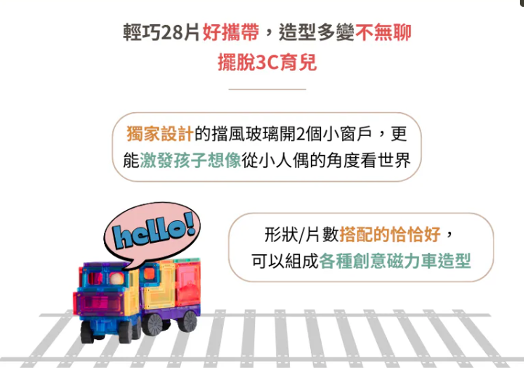 螢幕擷取畫面 2026-06-02 200047