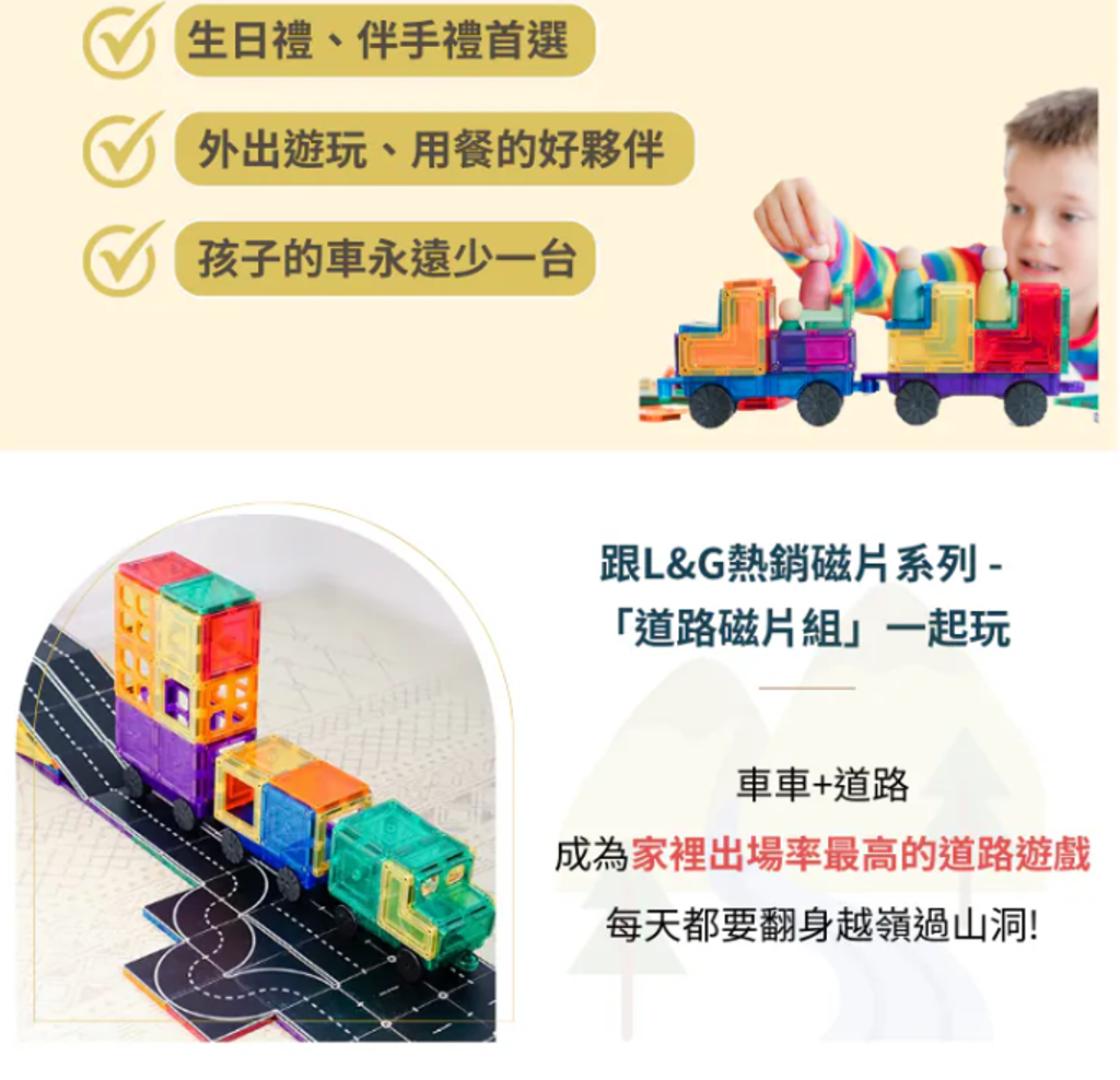螢幕擷取畫面 2026-06-02 200103