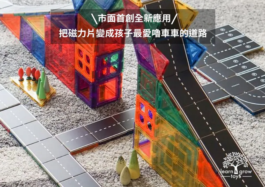 螢幕擷取畫面 2026-06-02 200601