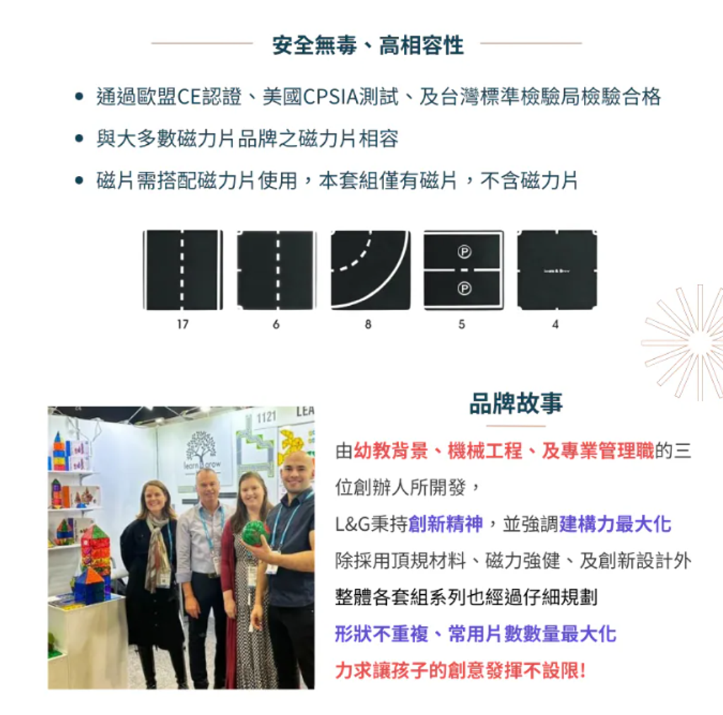 螢幕擷取畫面 2026-06-02 200728