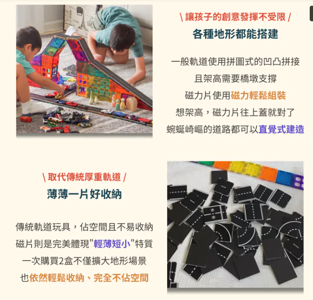 螢幕擷取畫面 2026-06-02 200638