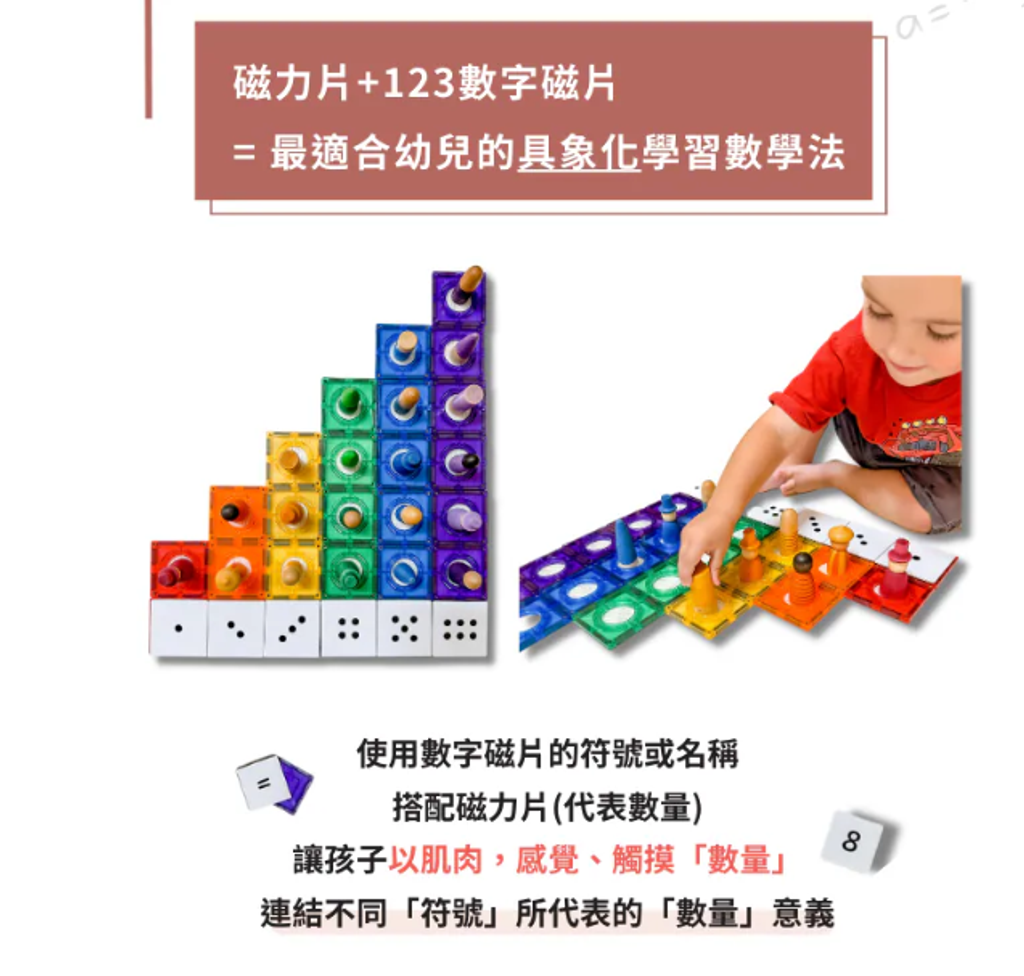 螢幕擷取畫面 2026-06-02 201317