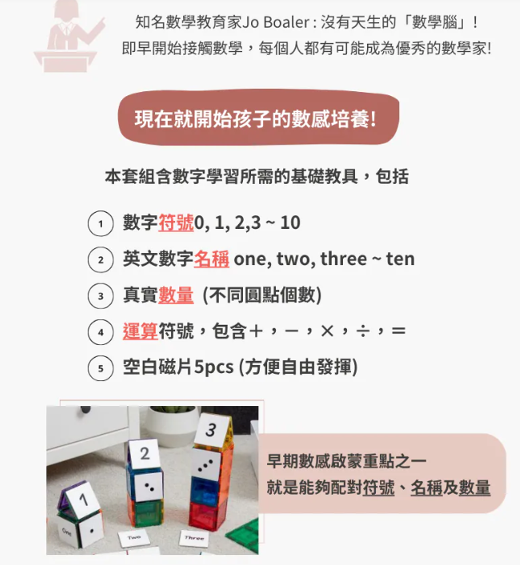 螢幕擷取畫面 2026-06-02 201304