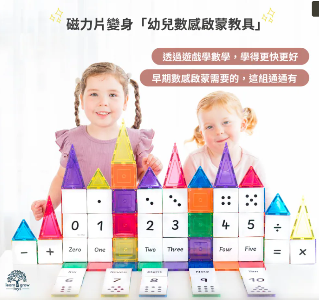 螢幕擷取畫面 2026-06-02 201239