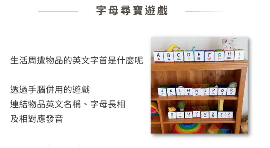 螢幕擷取畫面 2026-06-02 201919