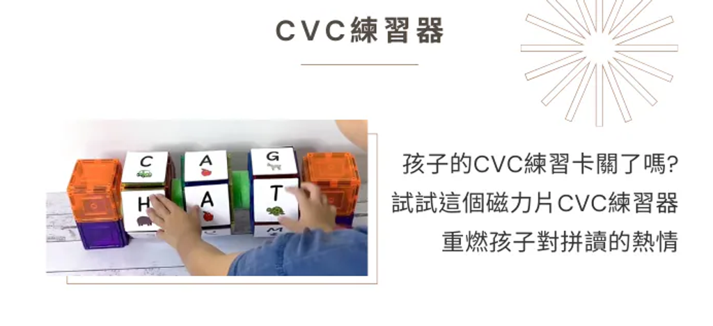螢幕擷取畫面 2026-06-02 201908