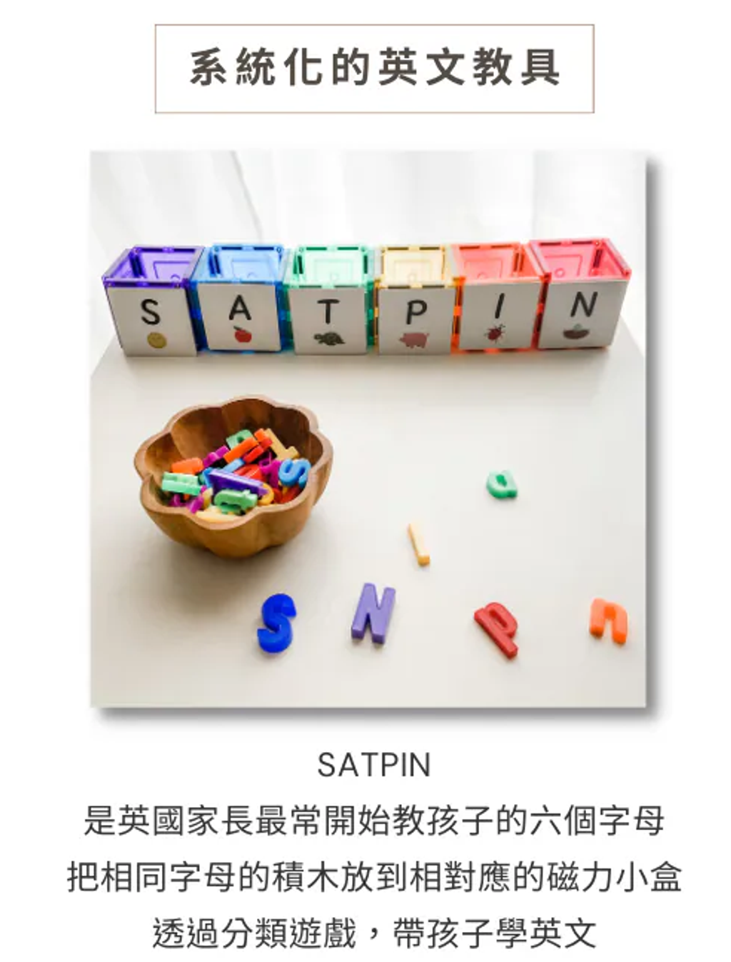 螢幕擷取畫面 2026-06-02 201852