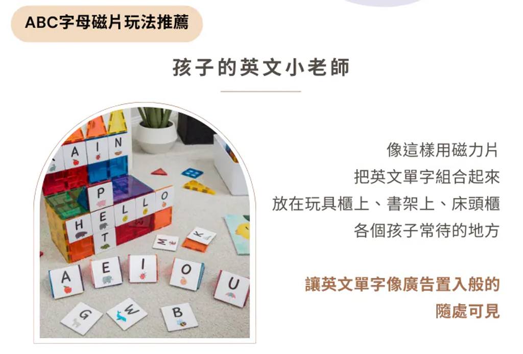 螢幕擷取畫面 2026-06-02 201825