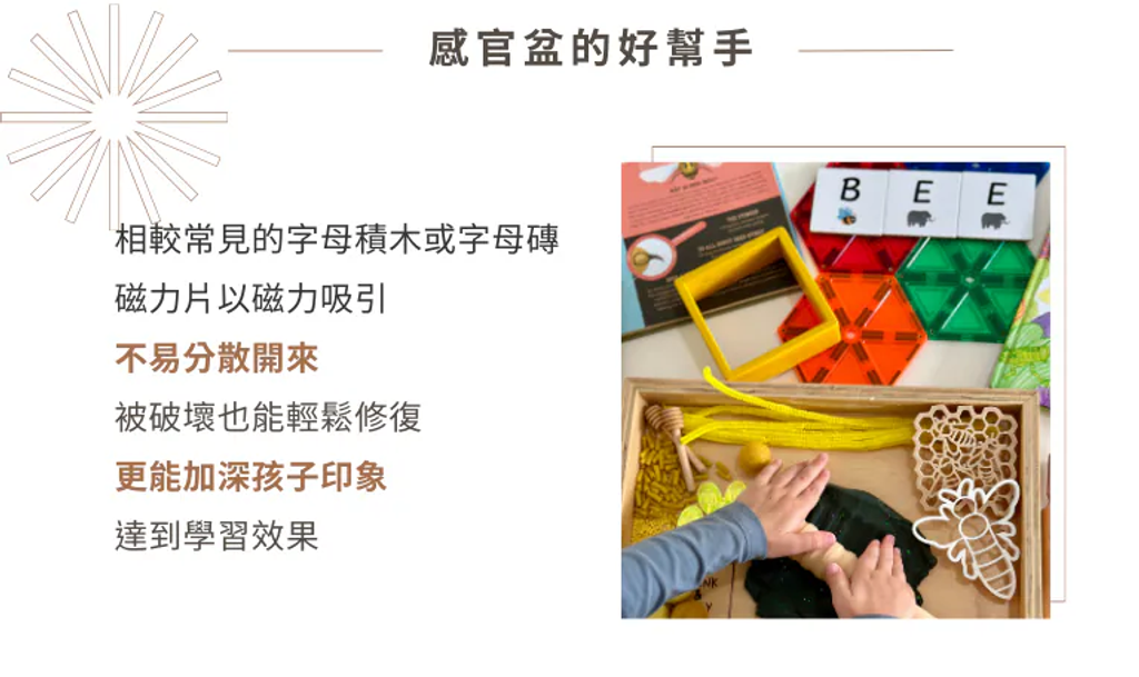 螢幕擷取畫面 2026-06-02 201837