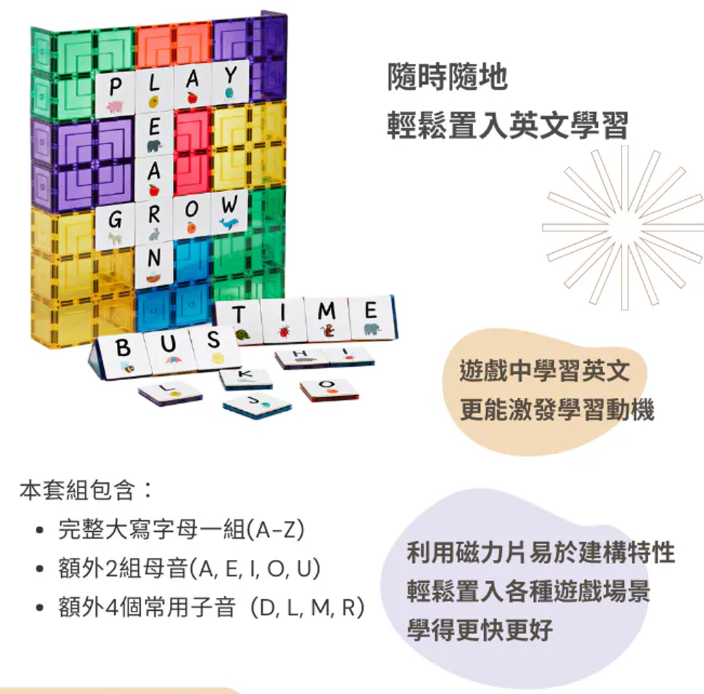 螢幕擷取畫面 2026-06-02 201811