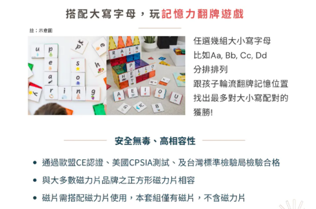 螢幕擷取畫面 2026-06-02 202503