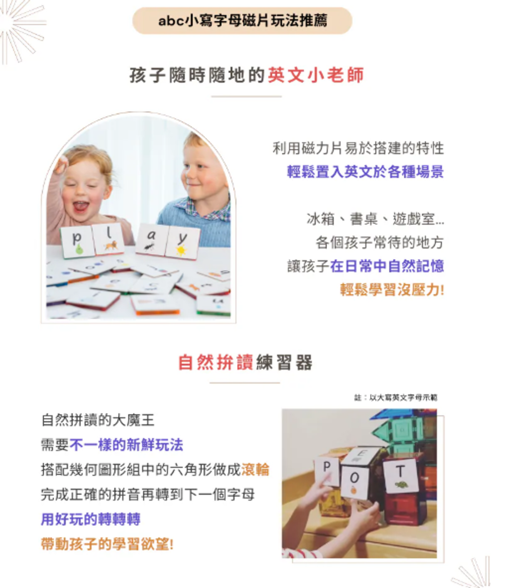 螢幕擷取畫面 2026-06-02 202410