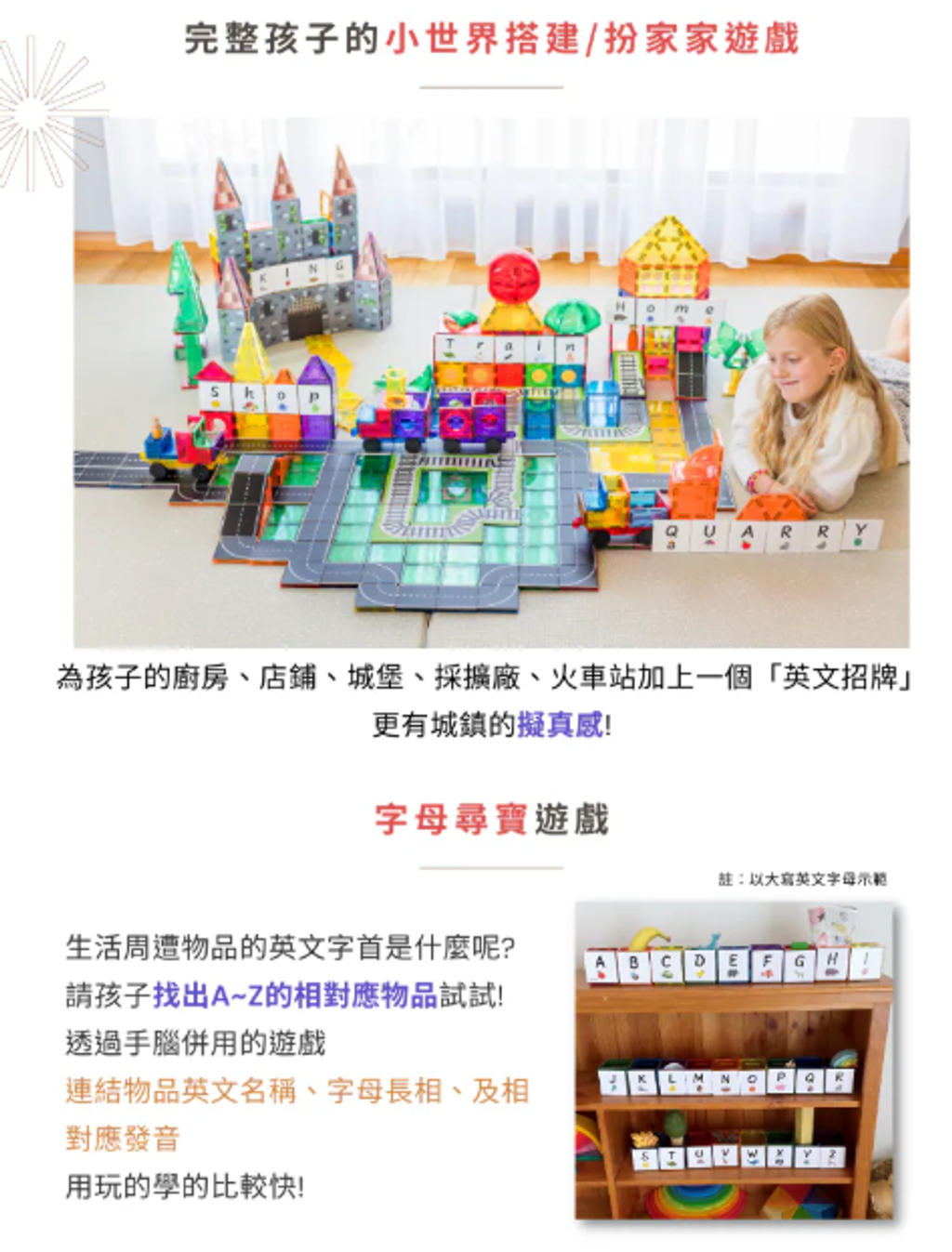 螢幕擷取畫面 2026-06-02 202437