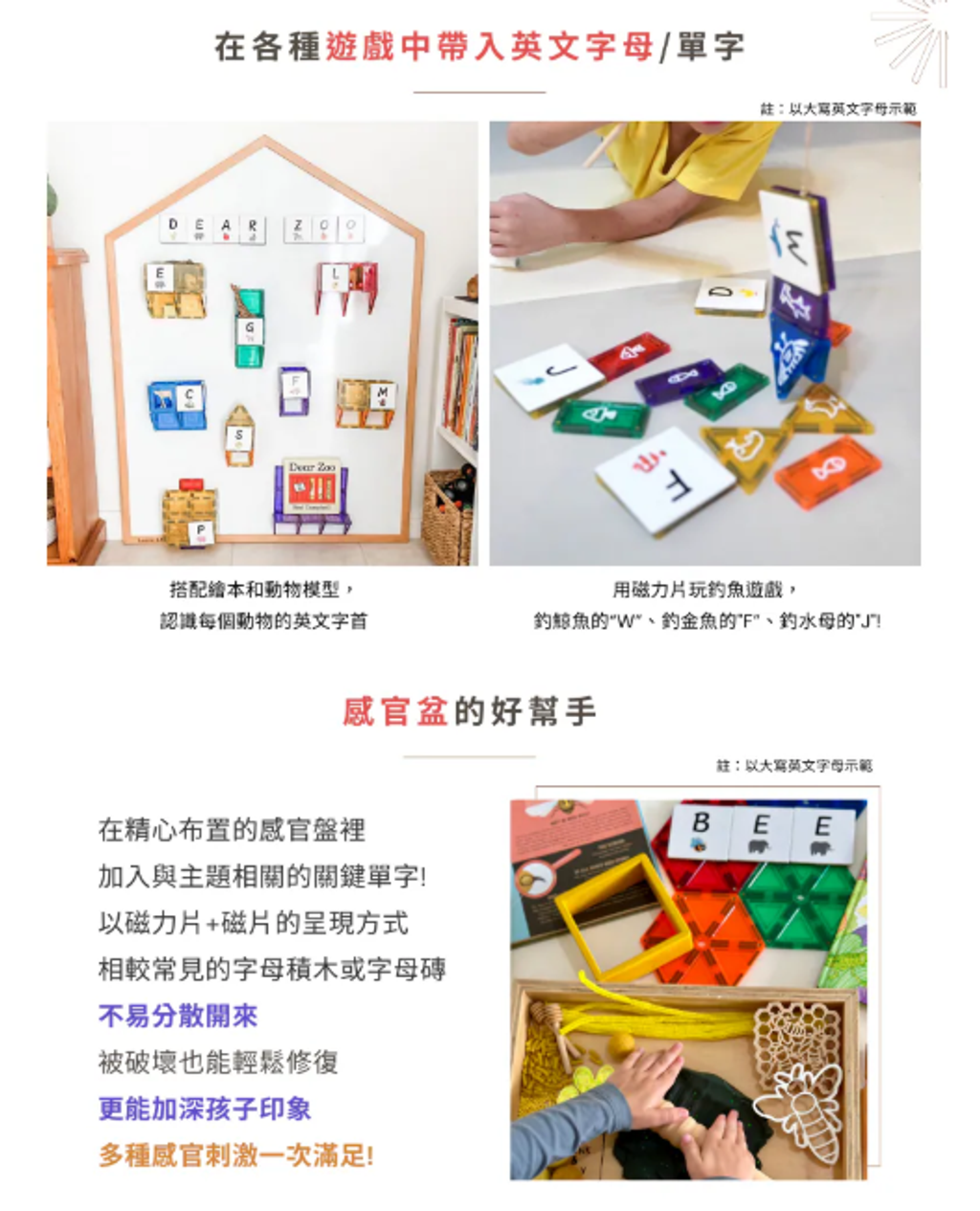螢幕擷取畫面 2026-06-02 202424