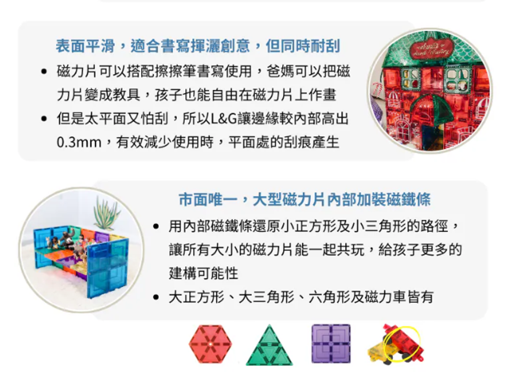 螢幕擷取畫面 2026-06-02 204211