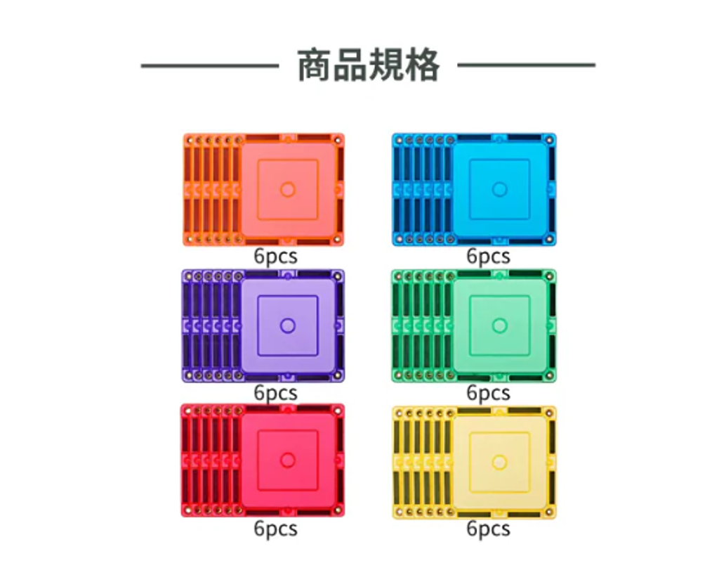 螢幕擷取畫面 2026-06-02 204637