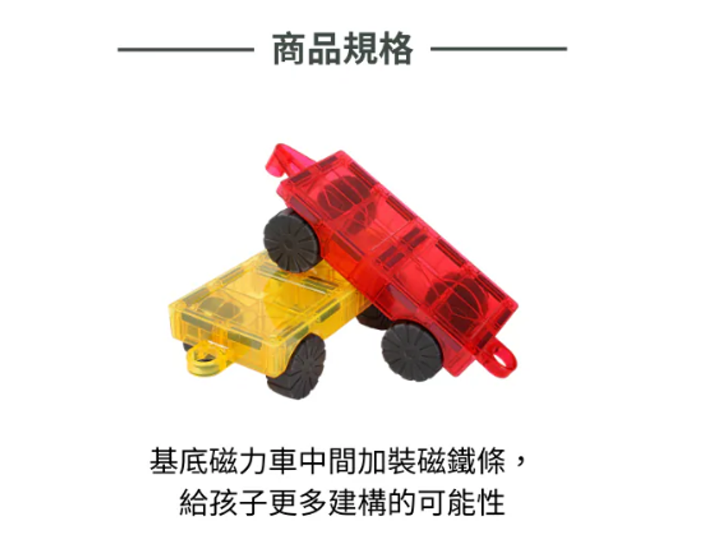 螢幕擷取畫面 2026-06-02 204839