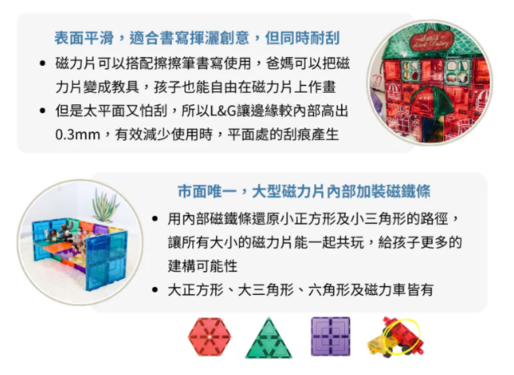 螢幕擷取畫面 2026-06-02 204703