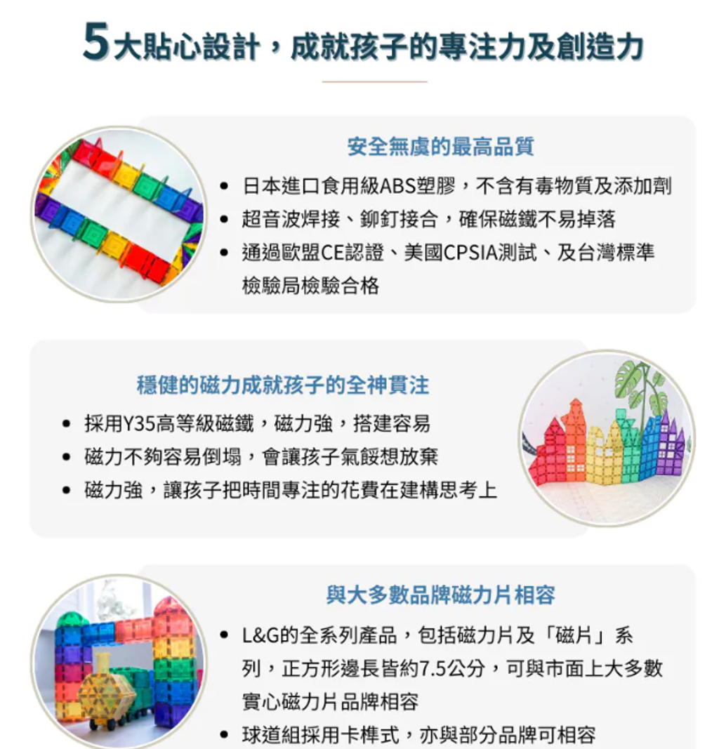 螢幕擷取畫面 2026-06-02 204651