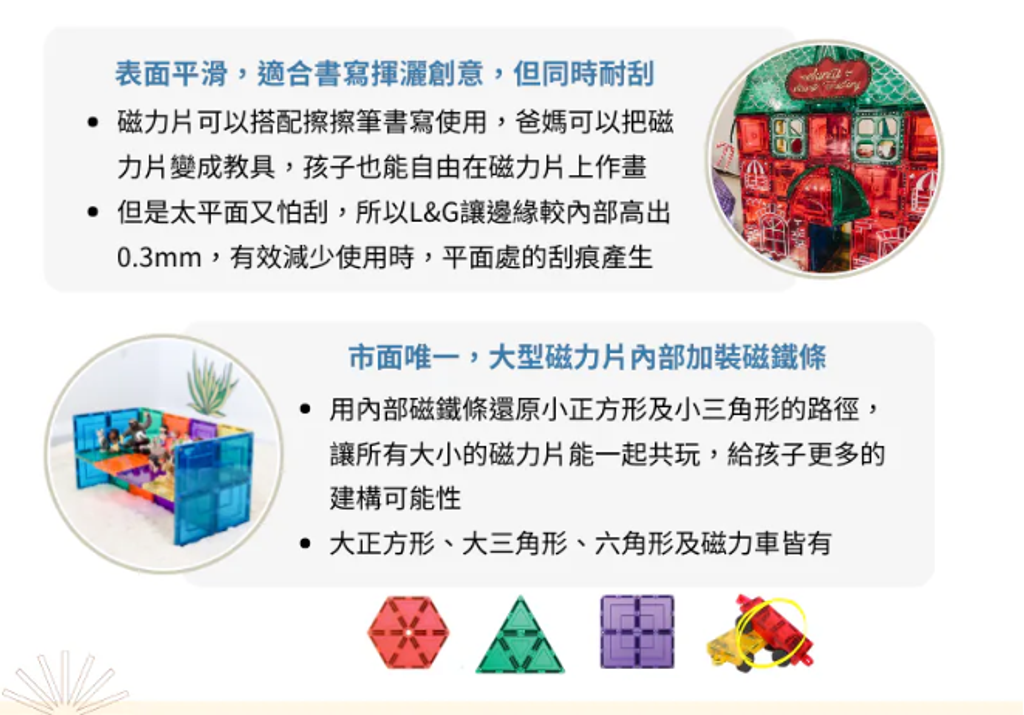 螢幕擷取畫面 2026-06-02 211100