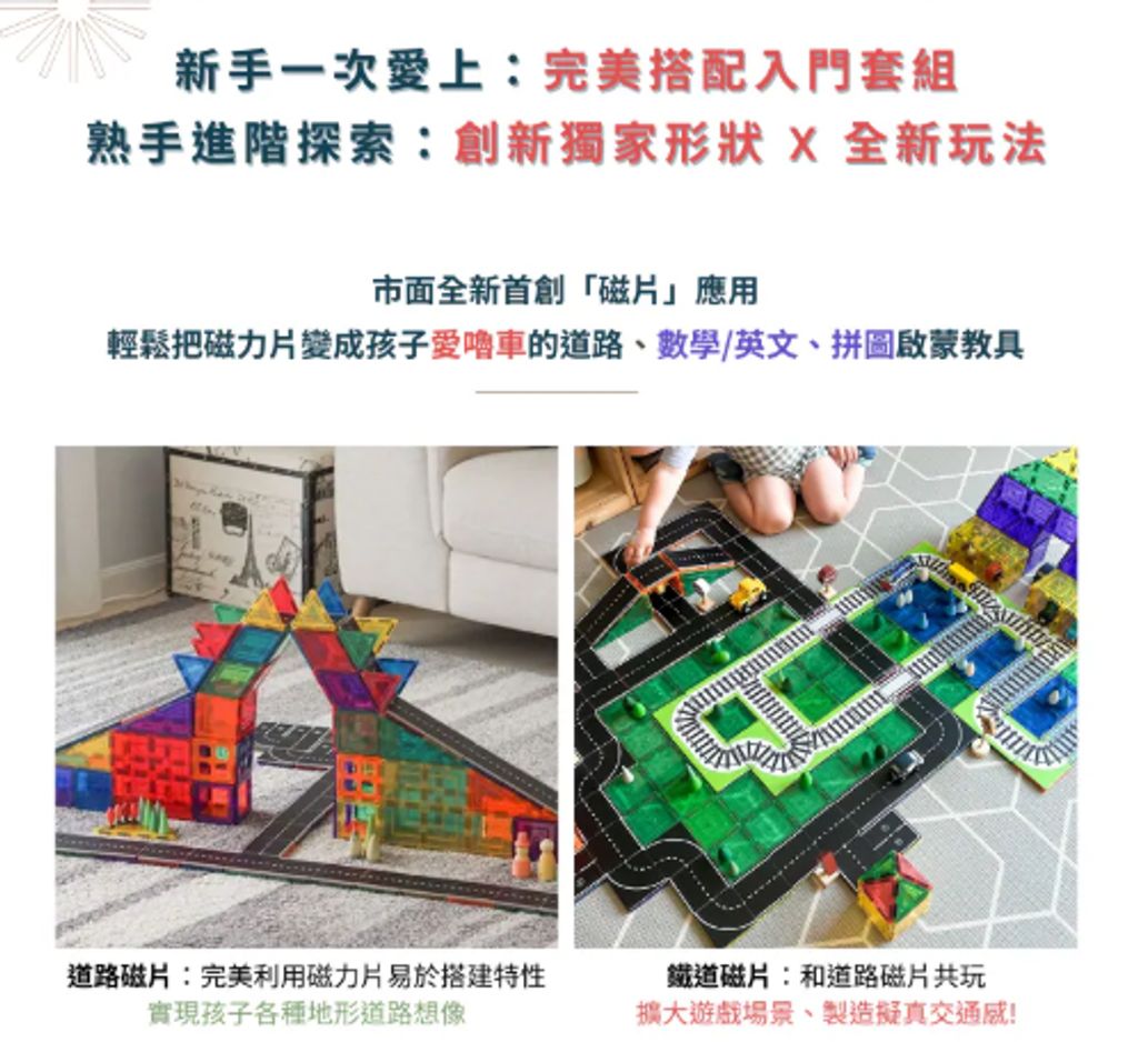 螢幕擷取畫面 2026-06-02 210919