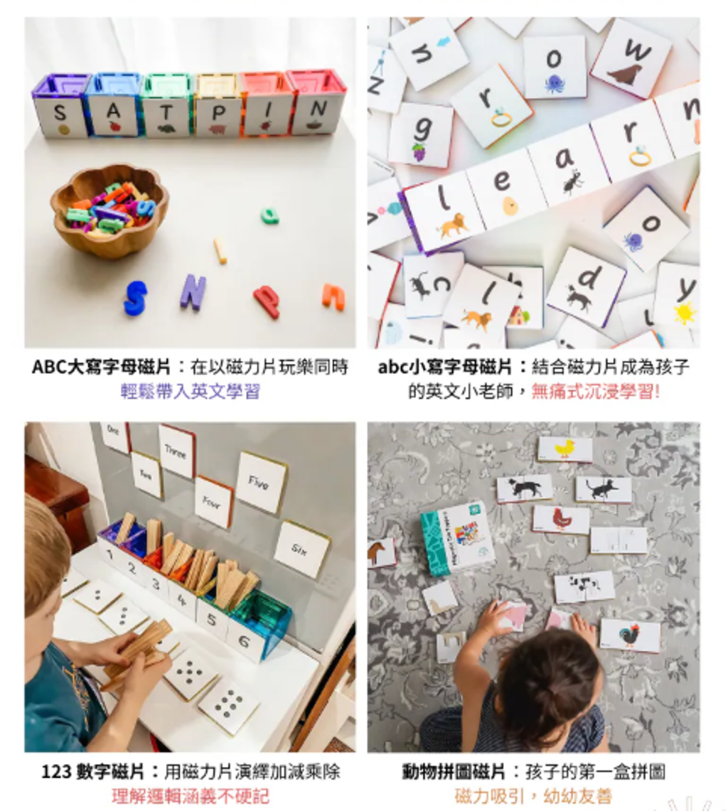 螢幕擷取畫面 2026-06-02 210932