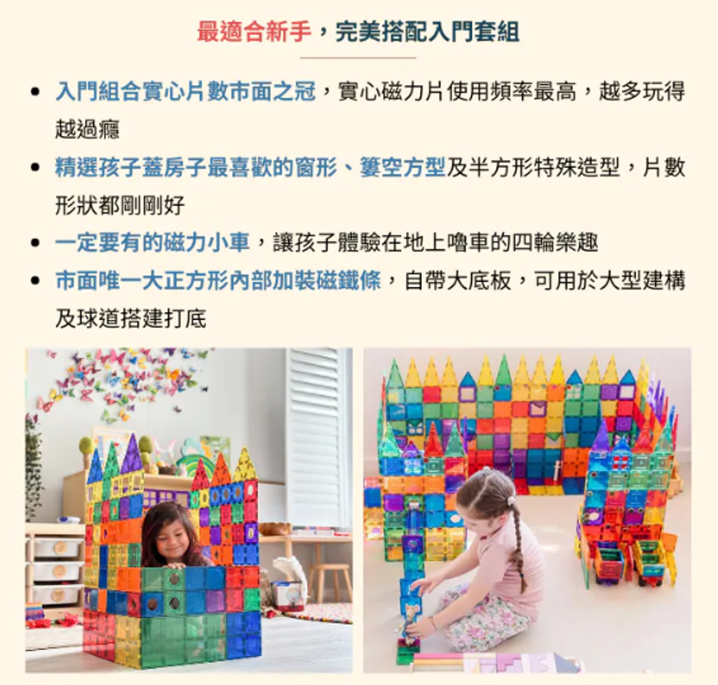 螢幕擷取畫面 2026-06-02 211026